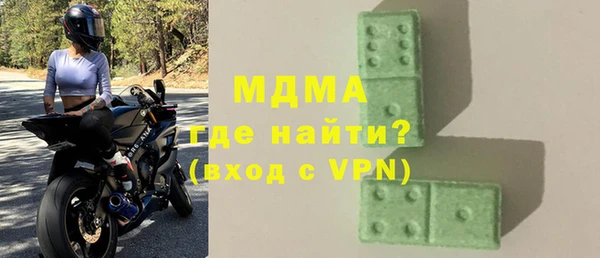 марки lsd Верхний Тагил